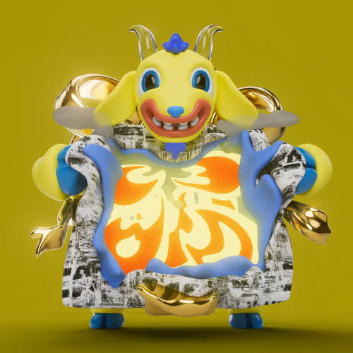 Giftgoat Joy