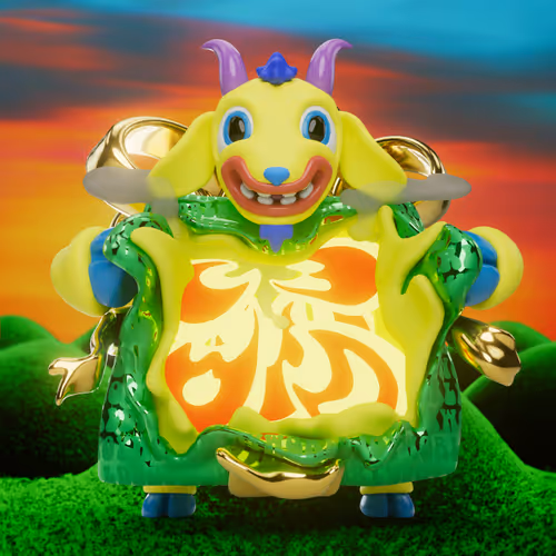Gift Goat JOY (#409/555)