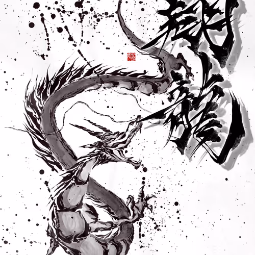 Ray S Calligraphy Collage Art Free
