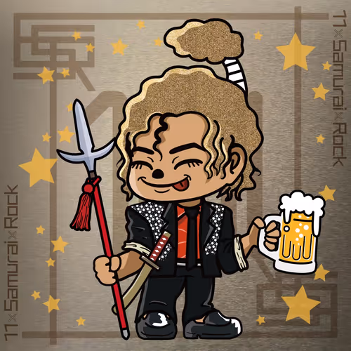 Eleven Samurai Rock