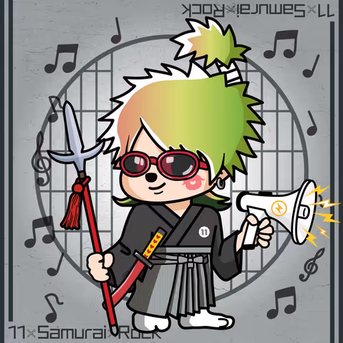 Eleven Samurai Rock #4905