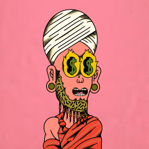 Theposerparty