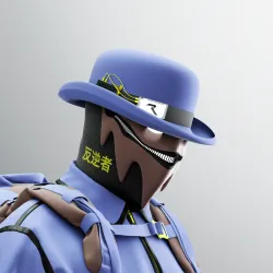 Rebel #5284