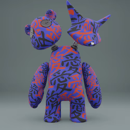 Antonym: Genesis #5594