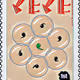 PEPEPOST | Series 32 Card 27