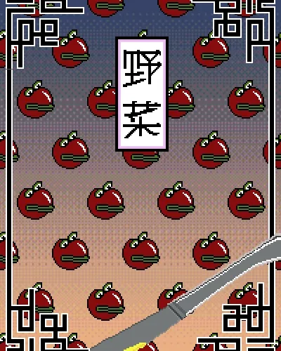 Rare Pepe Curated