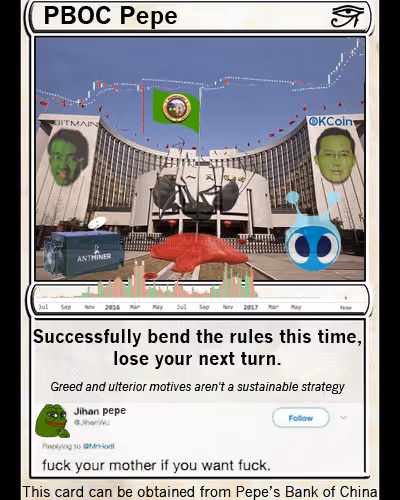 Rare Pepe Curated