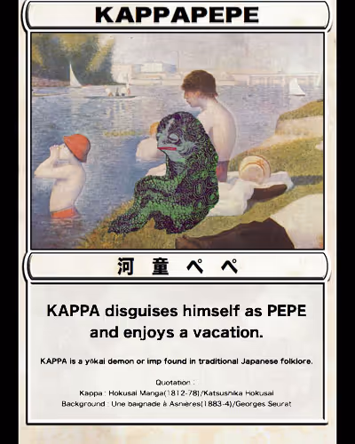 Rare Pepe Curated