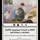 KAPPAPEPE | Series 17 Card 11