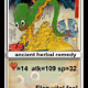 PEPEVIAGRA | Series 1 Card 25
