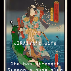 108117093294485237516963647455781250817489852214552158534634809127900152939651