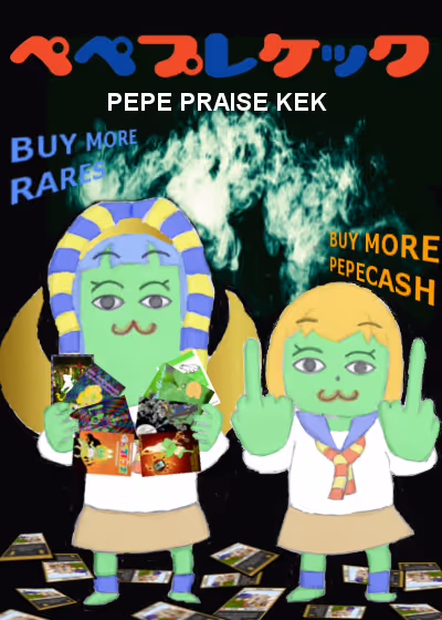 PEPEPRAKEK | Series 32 Card 28