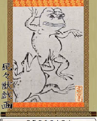 Rare Pepe Curated