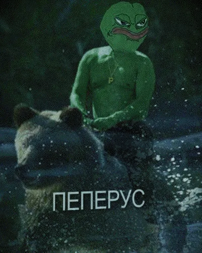 Rare Pepe Curated