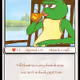 22701304365550718532427842984423314886833996565081436214407498959057007960254