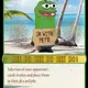 MINIONPEPE | Series 13 Card 12