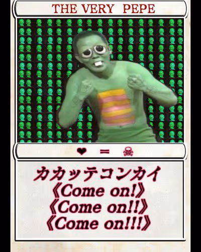 Rare Pepe Curated