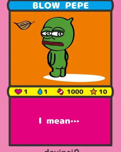 Rare Pepe Curated