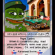 PEPECASTRO | Series 2 Card 27