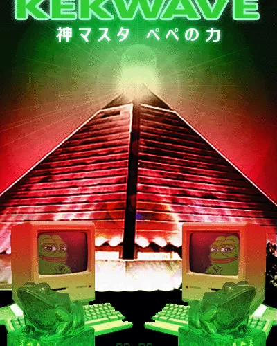 Rare Pepe Curated