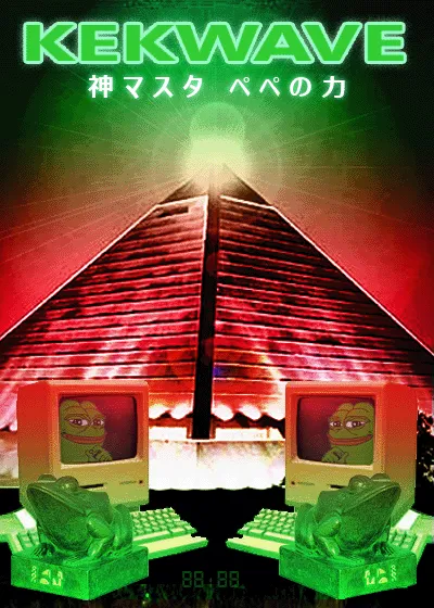 Item #33137878504486081387112561989378855408676222386171902312600874263182190711083 Media