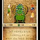 LORDGLEN | Series 13 Card 24