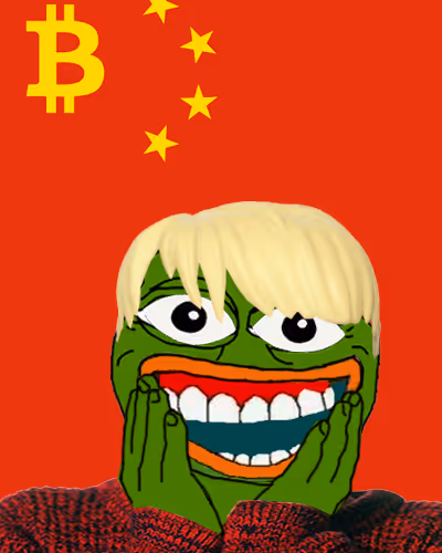 Rare Pepe Curated