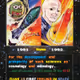 SPCPEPEWOJAK | Series 15 Card 27