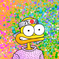 SupDuck 5165