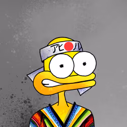 SupDuck 1764