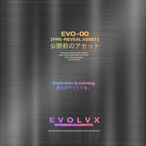 ze Luna: Offworld 1.0