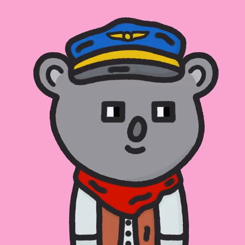 Kuddle Koala #7147
