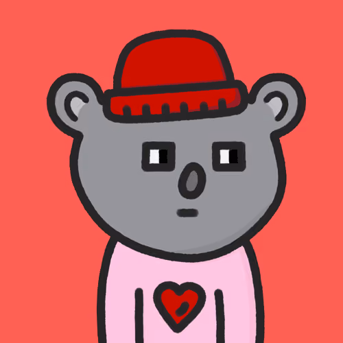 Kuddle Koala #5157