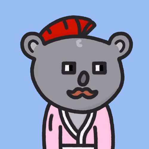 Kuddle Koala #4430