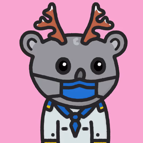 Kuddle Koala #4938