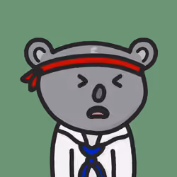 Kuddle Koala #4110