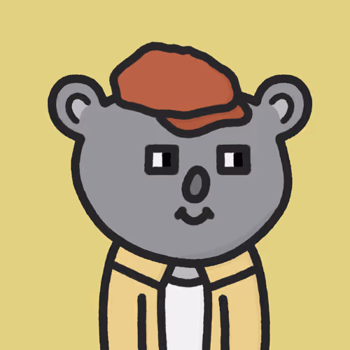 Kuddle Koala #1957