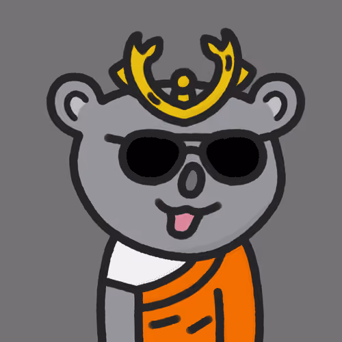 Kuddle Koala #403
