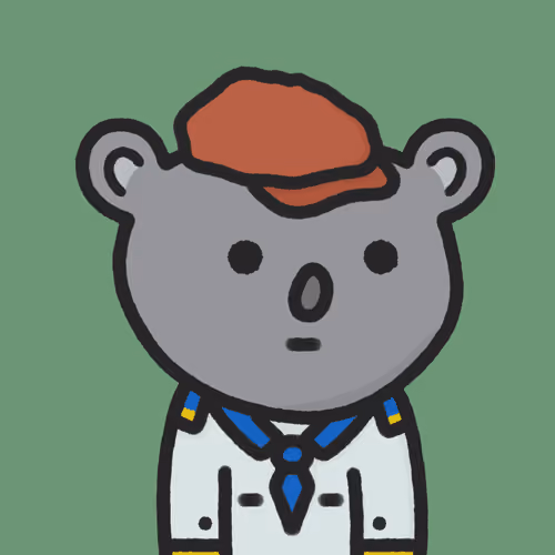 Kuddle Koala #1596