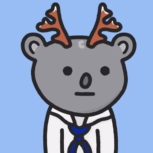 Kuddle Koala #3804