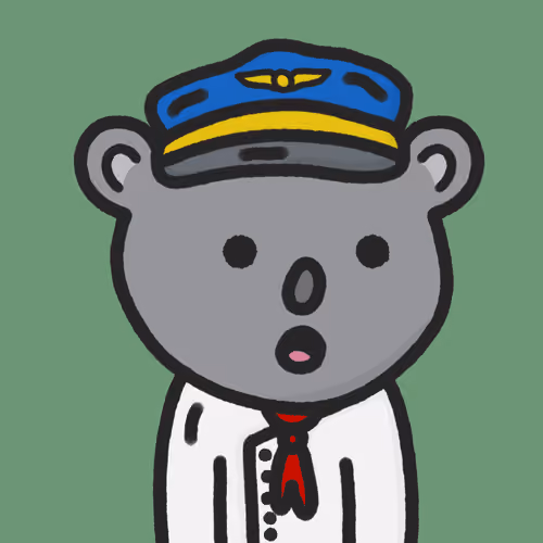 Kuddle Koala #7354