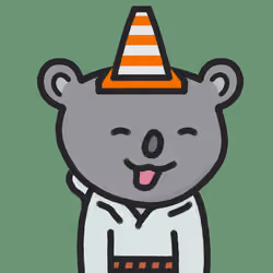 Kuddle Koala #3640