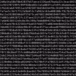 1111 #0175