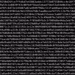 1111 #0975