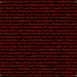 1111 #0734