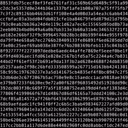 1111 #0666