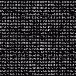 1111 #0523