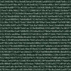 1111 #0256