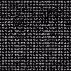 1111 #0926
