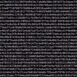 1111 #0897